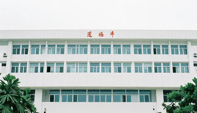 电商网站性能优化与适用条件分析